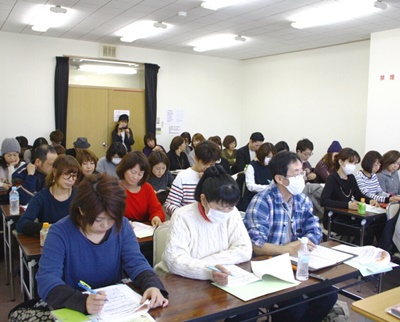 名古屋お顔そりビジネスセミナーの様子