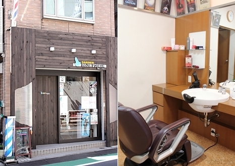 バーバー ブルーピジョン BARBER BLUE PIGEON　南町店