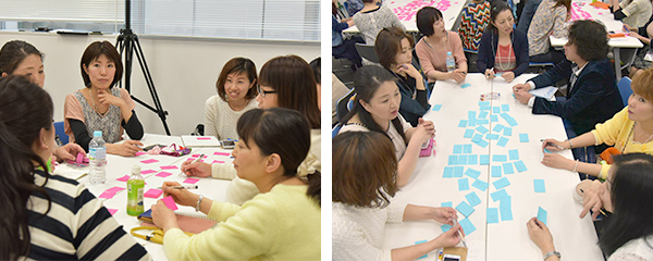 最後はグループワークで事例・アイデアを共有