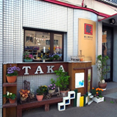 Taka（タカ）