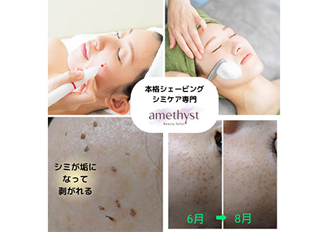 肌が自ら潤い、輝きだす力を呼び覚ます