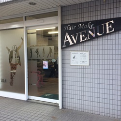 ヘアメイク アベニュー HairMake AVENUE