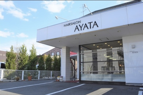 岡山市北区のサロンです