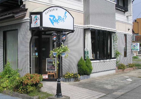 BARBER'S タジマ（バーバーズタジマ） 動橋店/動橋駅