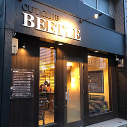 カットクラブ Beetle（ビートル）　吉塚店