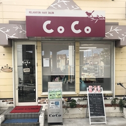 カットサロン CoCo（ココ）　谷塚店
