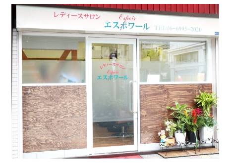 童話に出てくるような可愛らしい外観