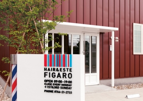 ヘアー＆エステ フィガロ FIGARO 高岡蓮花寺店/高岡市 