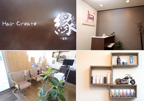 暖かな雰囲気の店内