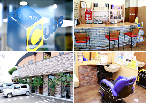 ヘアーパークキューブ Hair Park Cube 広沢店/新桐生駅