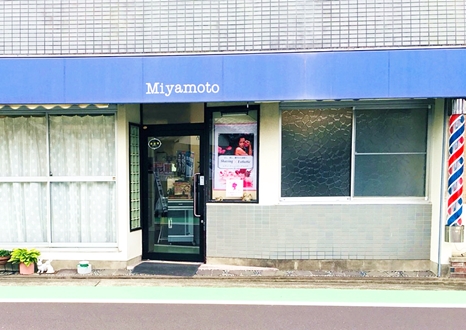 香川のヘアーサロン 宮本仁尾町店/詫間駅