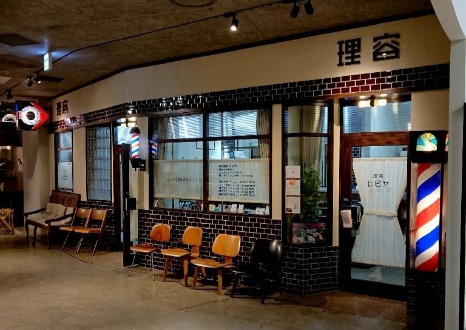 店内貸切の女性専用デーで、ゆっくりお顔そりが受けられるサロン
