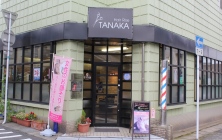 地元で愛されるHair Rise TANAKA