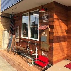 武蔵野台店 バーバーメザミmesamis アクセス うる肌シェービング 武蔵野台店 バーバーメザミmesamis アクセス うる肌シェービング
