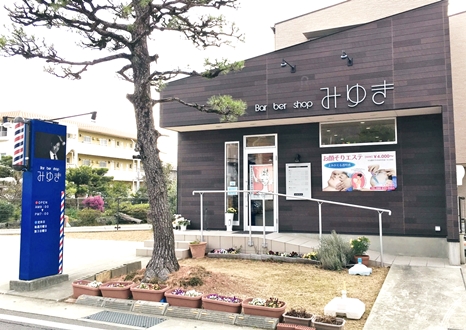 貸切対応の隠れ家サロン