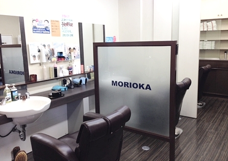 バーバーモリオカ BARBER MORIOKA