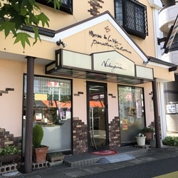 ヘアーサロン Nakayama(ナカヤマ)　福重店