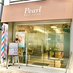 笹塚店 ヘアサロンパール 笹塚店 アクセス うる肌シェービング 笹塚店 ヘアサロンパール 笹塚店 アクセス うる肌シェービング