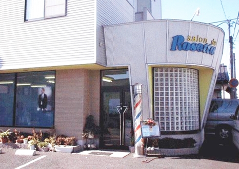 サロン・ド・ロセッタ 駅南町店/小山駅