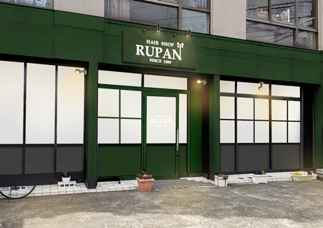 ヘアーショップ ルパン RUPAN 大宮店/大宮駅