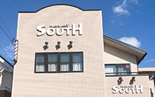 「SOUTH」が目印！