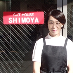 CUT HOUSE SHIMOYA（カット ハウス シモヤ）