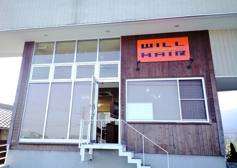 大きなガラスが目印のお店!親しみやすいスタッフのみなさんが温かく迎えてくれます