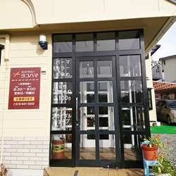 カットサロン ヨコハマ　厨川店